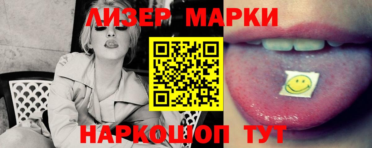 APVP Балаково
